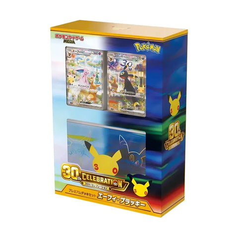 Pokémon 30th Celebration Premium Deck Set – Espeon & Umbreon – Japanisch (JPN)