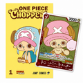 CHOPPER’s Comic Volume 1 – Japanische Ausgabe