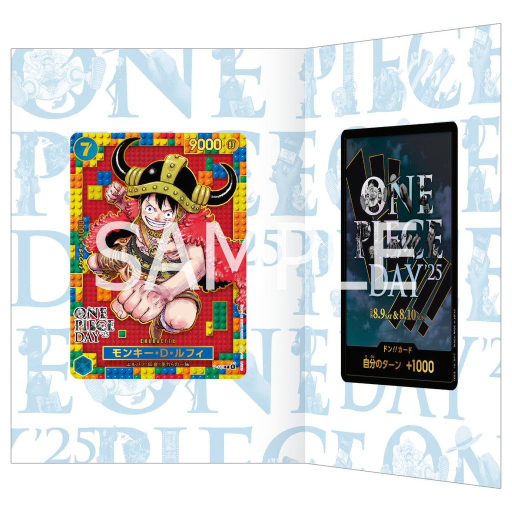 One Piece TCG Monkey D. Luffy Event Promo + Don!! Card Set | One Piece Day | Sealed