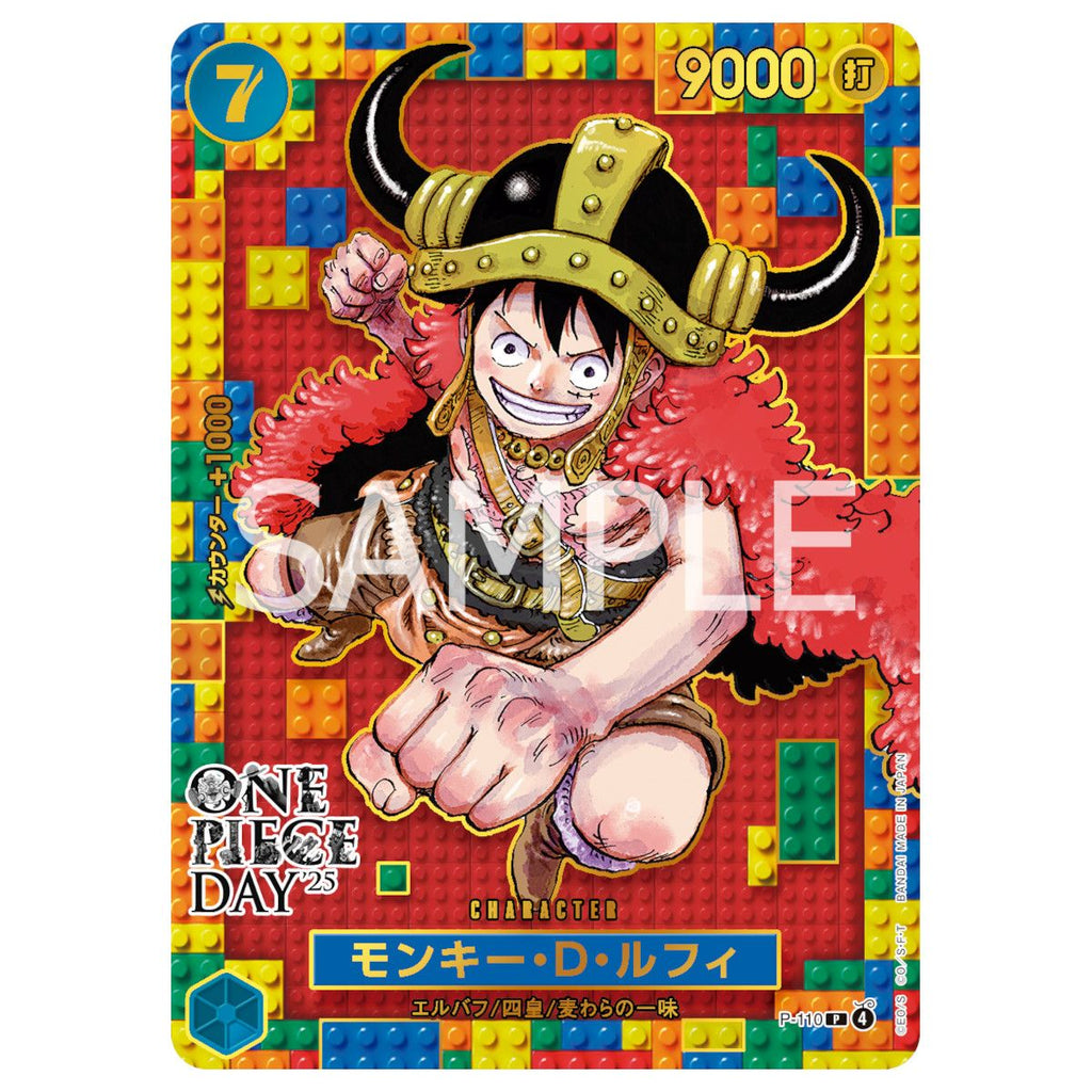 One Piece TCG Monkey D. Luffy Event Promo + Don!! Card Set | One Piece Day | Sealed