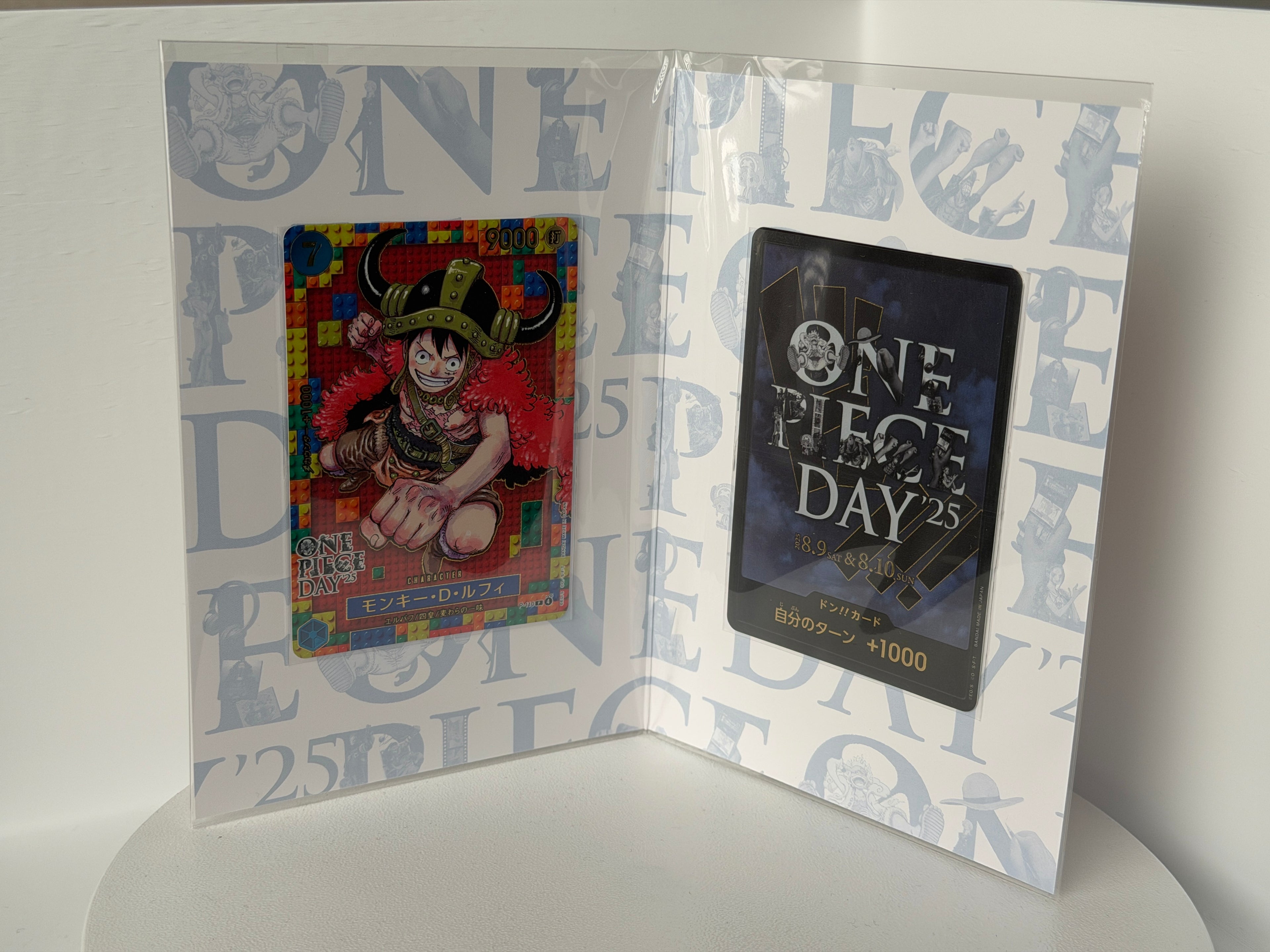 One Piece TCG Monkey D. Luffy Event Promo + Don!! Card Set | One Piece Day | Versiegelt