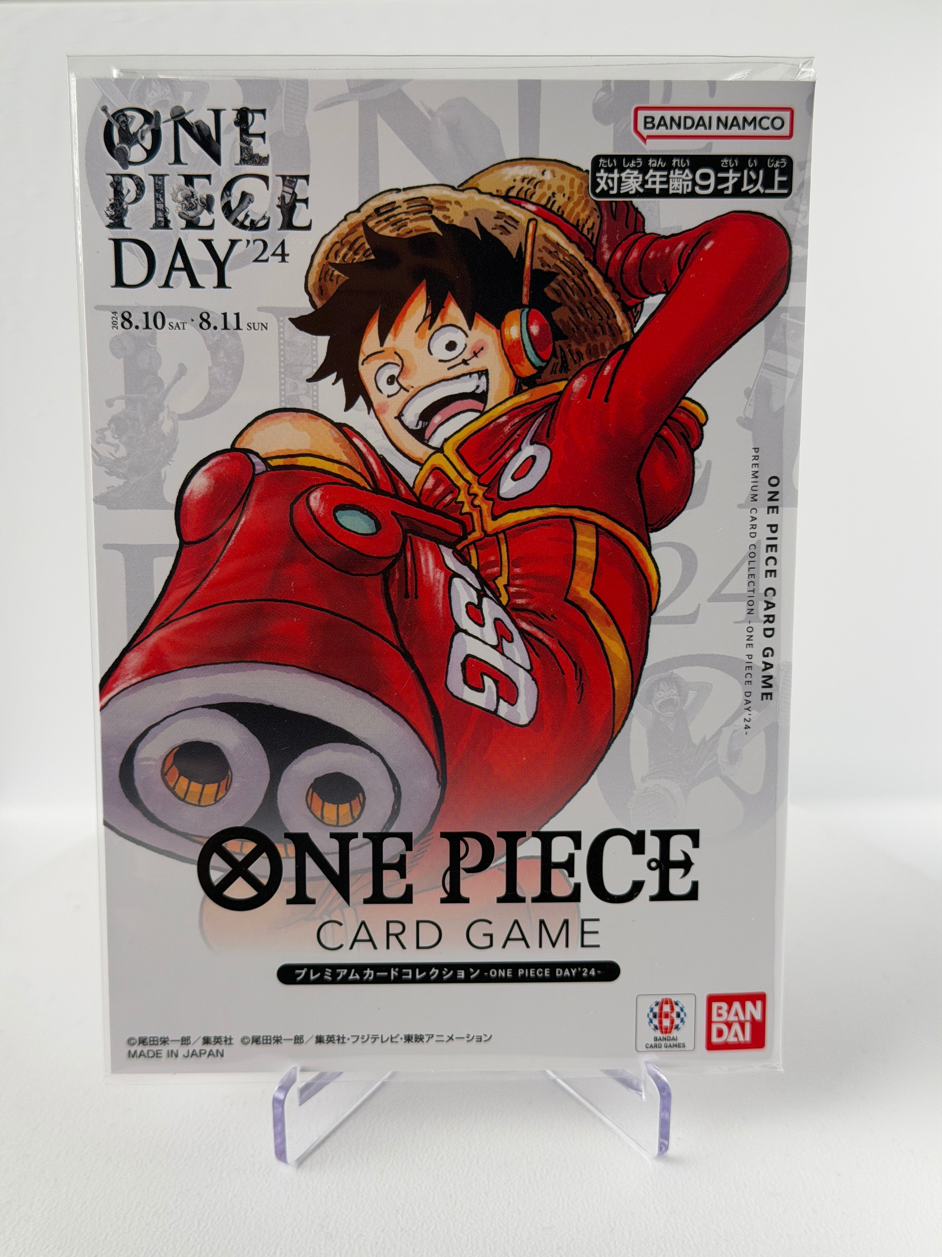 One Piece TCG One Piece Day 2024 Premium Card Collection | Limitiert | Versiegelt