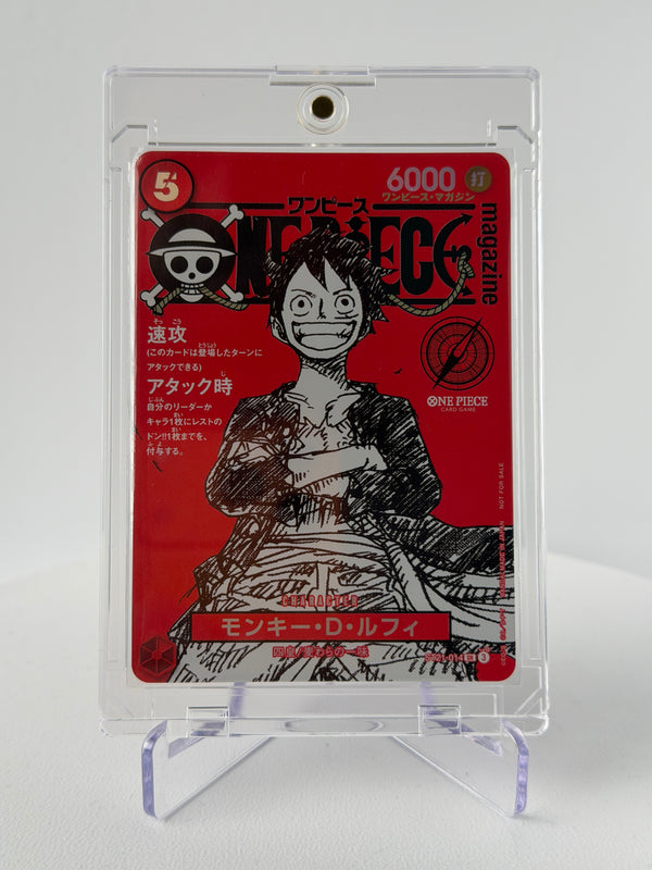 One Piece TCG Monkey D. Luffy Magazine Promo Card | Japanese | Limited | Sealed
