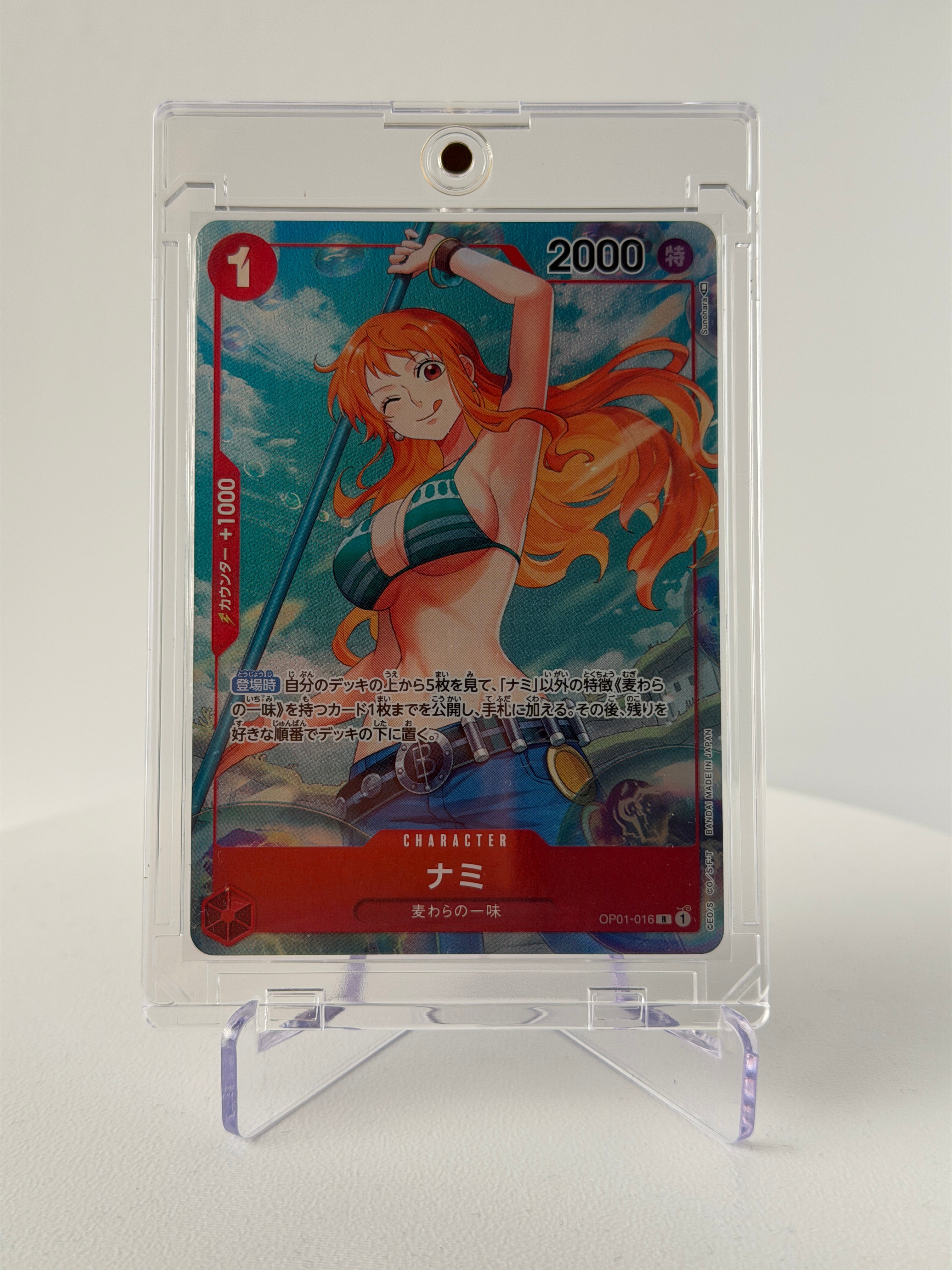 Nami OP01-016 AA – Alt Art | One Piece TCG | Japanisch | Near Mint | Foil