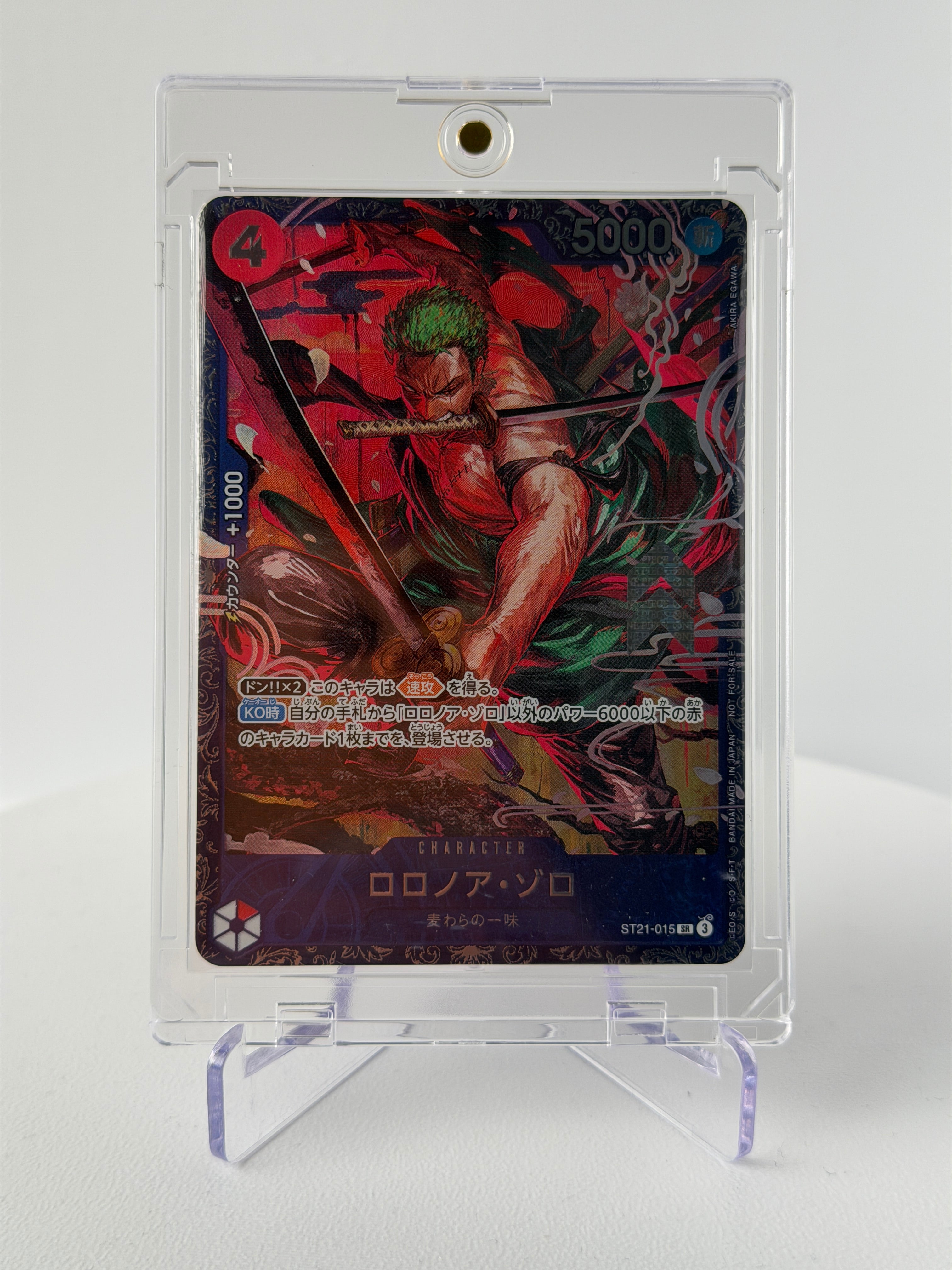 One Piece TCG Roronoa Zoro SR (ST21-015) | Japanisch | Alternativ-Artwork | Neuwertig
