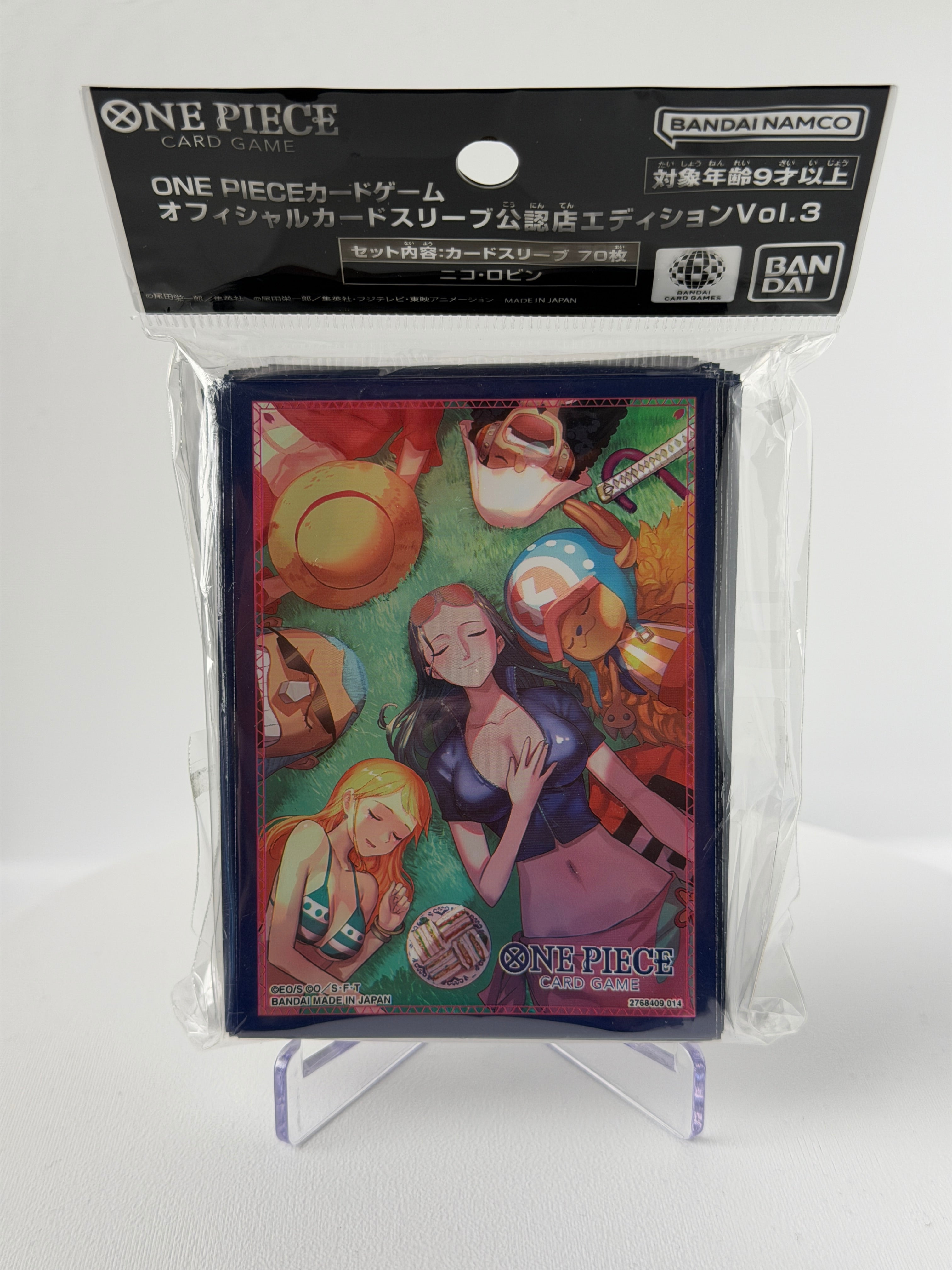 One Piece Card Game Official Card Sleeves Vol.3 (70 Sleeves) | Sealed