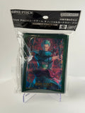 One Piece Card Game Official Card Sleeves Roronoa Zoro (70 Sleeves) | Sealed