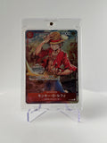 Monkey D. Luffy P-001 – Championship Promo | One Piece TCG | Japanese | Near Mint