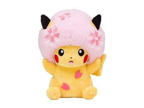 Sakura Pikachu Plüsch Pokemon Kuscheltier (ca. 16cm)