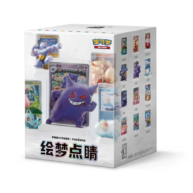Pokémon - Dream Painting Collection 151 Figure Set