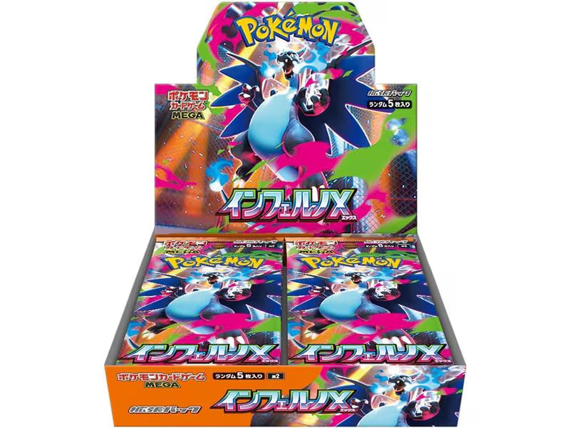 Pokémon Inferno X M2 Display – Japanisch (JPN) – 30 Booster