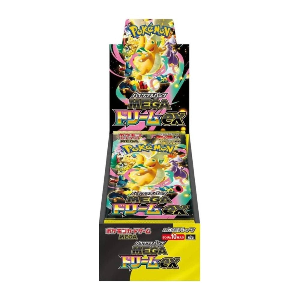 Pokémon Mega Dream ex M2a Display – Japanisch (JPN)