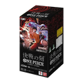 One Piece Card Game OP-16 – The Time of Battle Display – Japanisch (JPN)