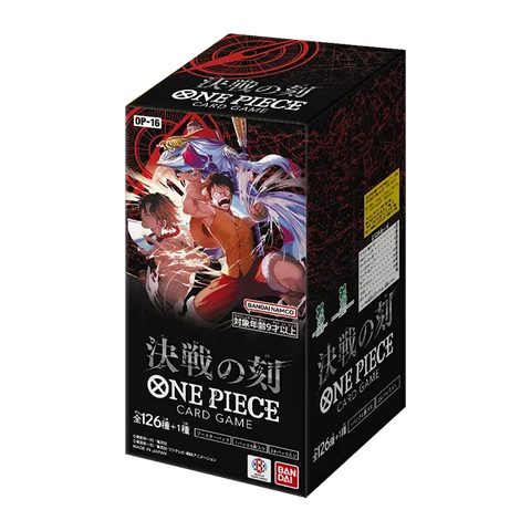 One Piece Card Game OP-16 – The Time of Battle Display – Japanisch (JPN)