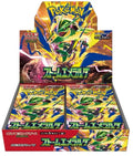 Pokémon Storm Emeralda M6 Display – Japanisch (JPN) – 30 Booster